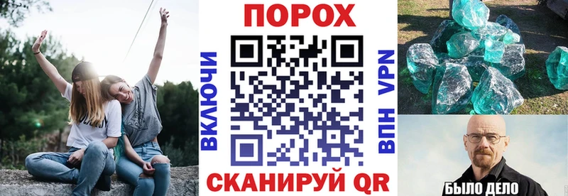 Амфетамин Premium Светлоград