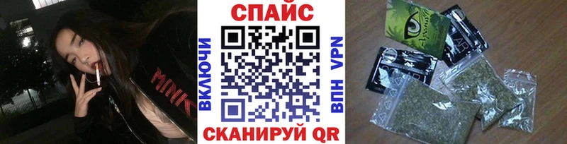 БУТИРАТ 1.4BDO  где купить   кракен как войти  Светлоград 