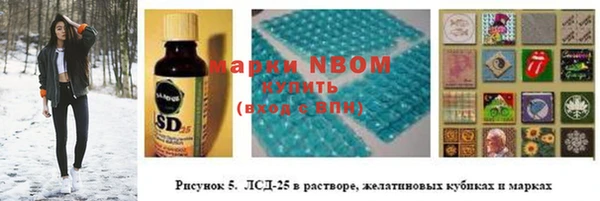 каннабис Армянск