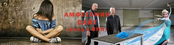 а пвп мука Аркадак