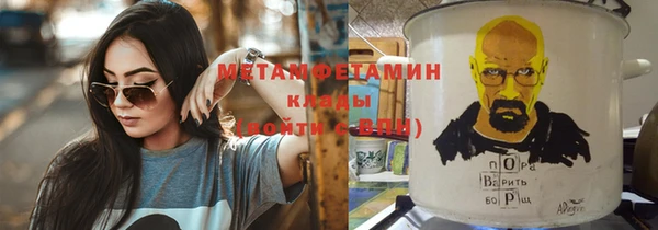 а пвп мука Аркадак