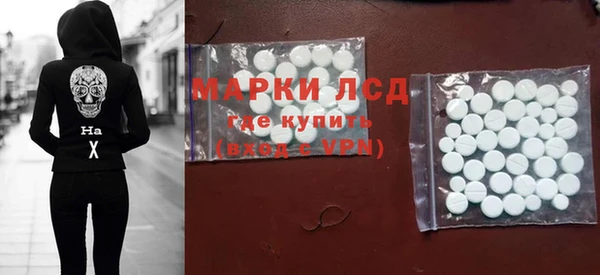 2c-b Весьегонск