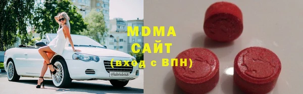 а пвп мука Аркадак