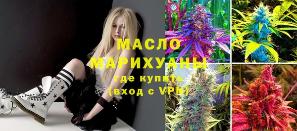 а пвп мука Аркадак