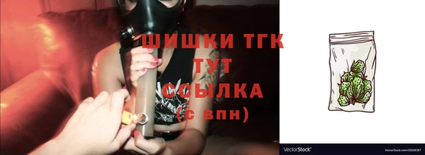 а пвп мука Аркадак
