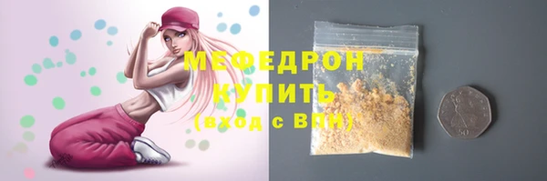 дживик Видное