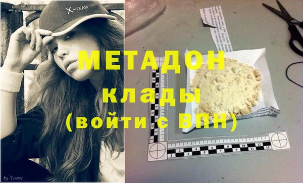 2c-b Весьегонск