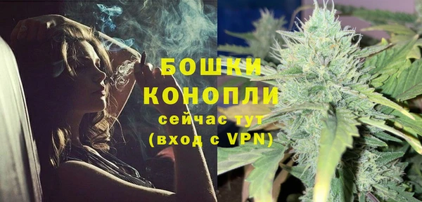 COCAINE Ветлуга