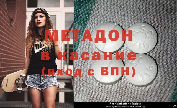 мдпв Арсеньев