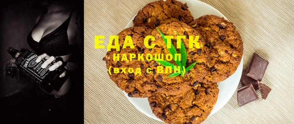 дживик Видное