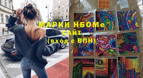 а пвп мука Аркадак