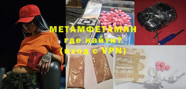 a pvp Протвино