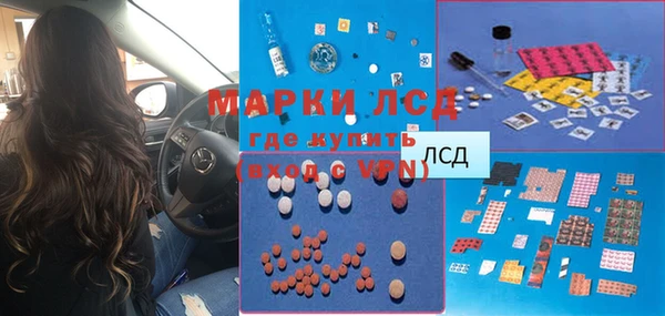а пвп мука Аркадак