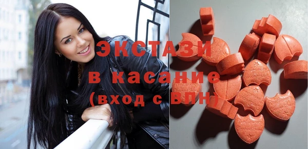 дживик Видное