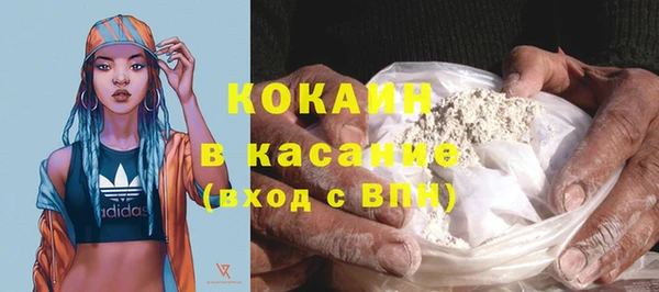 а пвп мука Аркадак